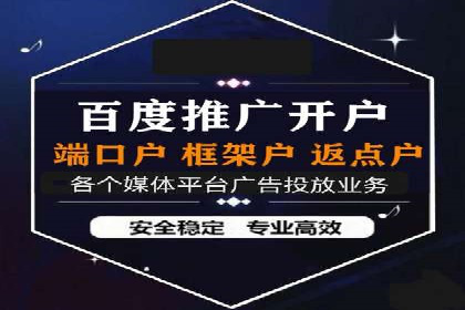 信息流广告公司案例解析：大数据应用实例